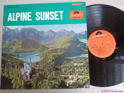 ALPINE SUNSET 黑膠唱片LPˇ奶茶唱片