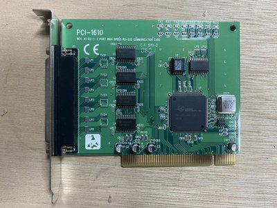 (泓昇) 研華 ADVANTECH 工業電腦 IPC PC-based PCI-1610
