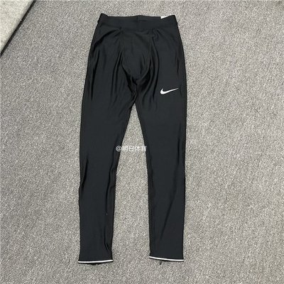 【熱賣精選】Nike耐吉 男子跑步運動訓練健身透氣速干緊身長褲DB4104-010