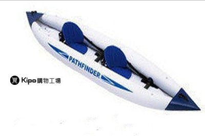 KIPO-雙人獨木舟/ 橡皮艇/船橡皮船/輕艇 划船 OMA010001A