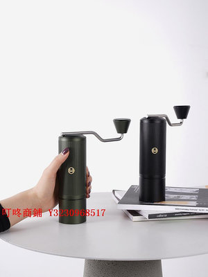 咖啡機泰摩 栗子Xlite專業級手搖咖啡磨豆機 便攜家用手動咖啡粉研磨機