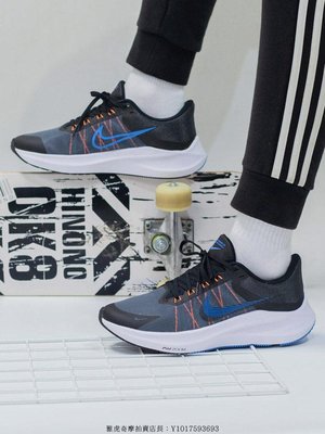 Nike Zoom Winflo8 黑白藍 綫條 半透明 舒適 輕量 慢跑鞋 CW3419-007 男鞋