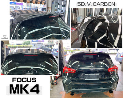 小傑-全新 福特 FORD FOCUS MK4 五門 5D ST-LINE專用 V款 碳纖維 卡夢 鴨尾 尾翼