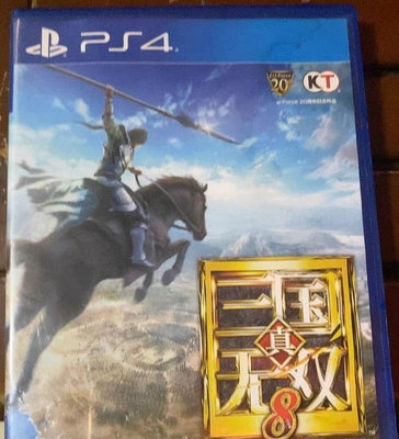 PS4游戲 真三國無雙8 Dynasty Warriors44000