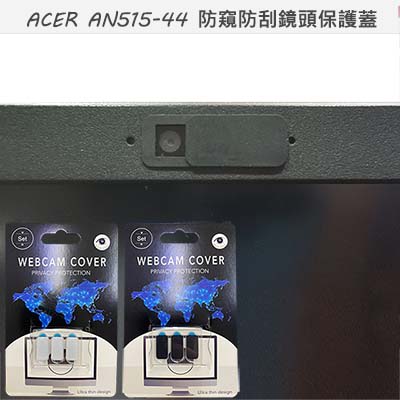 【Ezstick】ACER AN515-44 適用 防偷窺鏡頭貼 視訊鏡頭蓋 一組3入