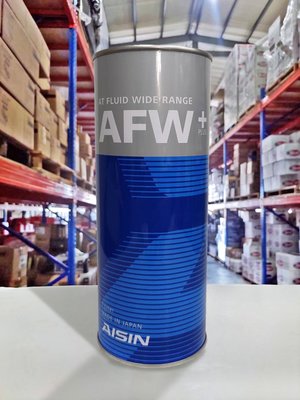 『油工廠』AISIN AFW PLUS WS TYPE 廣域型 變速箱油 ATF 6速 日系車 納智捷/三菱/裕隆/日產