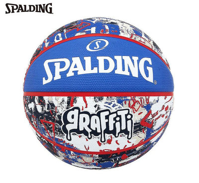 貝斯柏~斯伯丁 SPALDING 藍紅 塗鴉系列 籃球PU 7號球 SPA84377 2024最新款上市超低特價$680/個