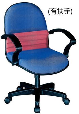 大台南冠均二手貨---全新 辦公椅(藍+紅布面) 電腦椅 洽談椅 昇降椅 升降椅*OA辦公桌/活動櫃 B421-06