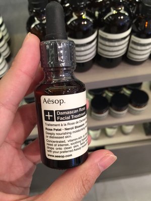 澳洲代購 Aesop 大馬士革玫瑰精露 25ml，另有代購澳洲精油、香氛、藥房及超市商品。