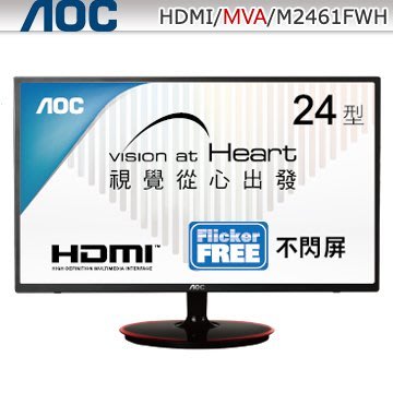 【捷修電腦。士林】AOC M2461FWH 24型MVA寬螢幕