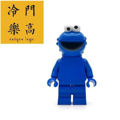 眾信優品 【上新】Lego 樂高 21324 芝麻街 Cookie Monster 甜餅怪 人仔 idea077LG513