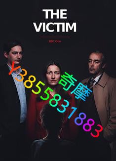 DVD 專賣店 受害者第一季/被害人第一季/The Victim Season 1
