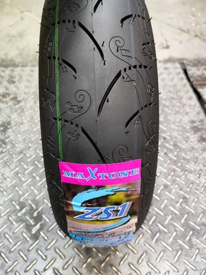 馬司通輪胎 熱熔胎ZR1高胎 ZS1原廠型 次世代最快熱胎 高抓 耐磨 110-70-12 價 2000 免運 馬克車業