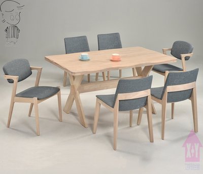 【X+Y時尚精品傢俱】現代餐桌椅系列-西班牙 5*3尺水洗白實木餐桌.不含餐椅.當會議桌.橡膠木實木.摩登家具