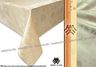 《M.B.H─香水百合》緹花防潑水桌巾(米)(140x180cm)