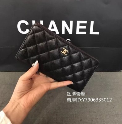 二手正品 CHANEL 香奈兒 女士錢包 長款雙C金扣對折黑色 荔枝牛皮手拿包 錢夾