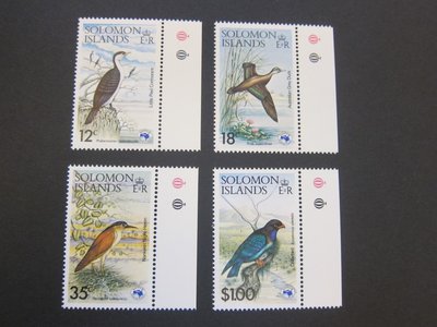 【雲品二】所羅門群島Solomon Islands 1984 Sc 535-8 bird set MNH 庫號#B534 87634