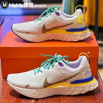 NIKE男鞋2023春季新款輕便透氣復古運動休閑跑步鞋DZ3025-001