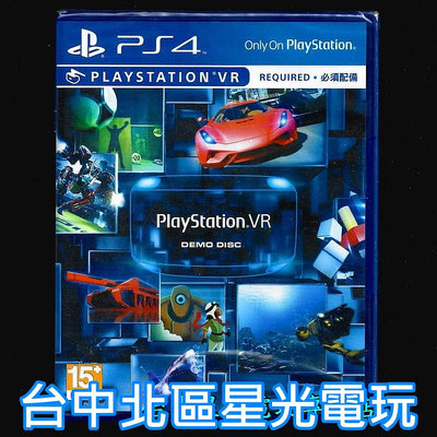 【PS4原版片】☆ PS VR DEMO DISC 7合1 VR遊戲體驗版 ☆英文亞版全新品【台中星光電玩】