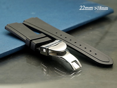 【時間探索】全新 TUDOR 帝陀 Pelagos 專屬代用高級矽膠摺疊扣錶帶( 22mm )