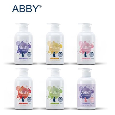 【ABBY】機能性寵物修護洗毛精 pH7.0中性配方 500ml