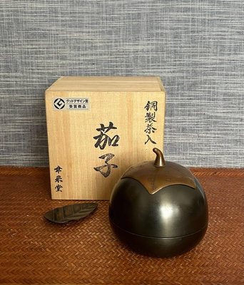 新 日本銅茶罐