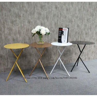 滿意傢私北歐簡約桌子現代創意鐵藝茶幾客廳沙發邊幾角幾金色小圓桌黑白小邊桌咖啡桌ins小桌子