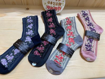 美家園日本生活館 日本製玫瑰花朵蕾絲棉襪