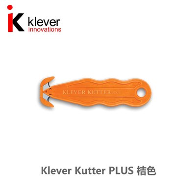 【熱賣精選】美國Klever Kutter Plus安全刀塑料安全開箱刀開箱器拆快遞神器