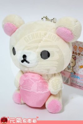 【元氣倉庫番】日本帶回 SAN-X Rilakkuma 拉拉熊 懶懶妹 牛奶熊 抱粉紅抱枕 小吊飾 娃娃