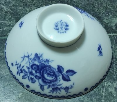 早期 大同窯 藍玫瑰/青花瓷 稀有京平碗。。0502