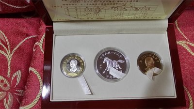 103年甲午馬年生肖紀念套幣 103年馬年套幣 103年馬年紀念幣 馬年套幣 新年賀禮 馬年紀念幣