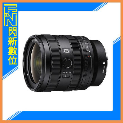 ☆閃新☆SONY FE 24-50mm F2.8G 變焦鏡(24-50,公司貨)SEL2450G