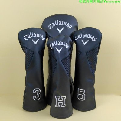 Callaway卡拉威高爾夫球桿套一號木桿套球道木鐵木桿套球桿保護套