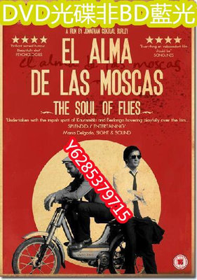 電影光碟 (歐美電影~) 6685蒼蠅的靈魂 2010  西班牙紀錄片 帶花絮 DVD