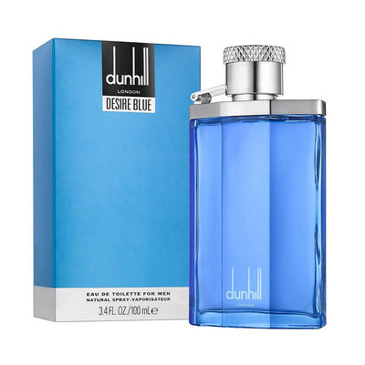 【美妝行】Dunhill Desire Blue 登喜路 藍調 男性淡香水 100ml