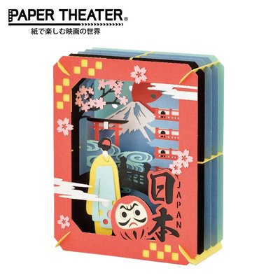 紙劇場 日本 紙雕模型 紙模型 立體模型 日本場景系列 富士山 櫻花 PAPER THEATER【519001】