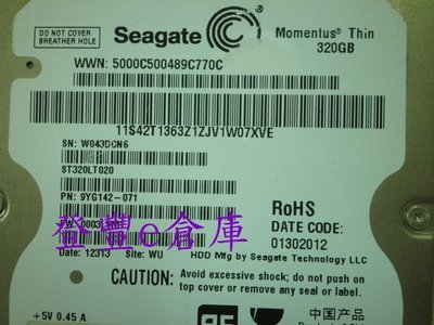 【登豐e倉庫】 YF97 Seagate ST320LT020 320G SATA2 筆電硬碟