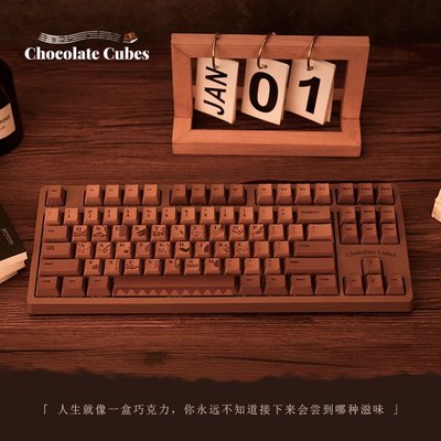 現貨 機械鍵盤黑爵新國貨巧克力機械鍵盤游戲青軸紅軸87電競104鍵電腦熱升華lol