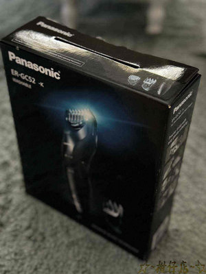 ☆-柑仔店-☆ Panasonic 國際牌 充電式防水電動理髮器 黑色 ER-GC52 全新品