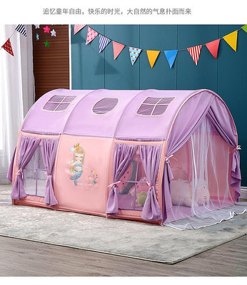 帳篷兒童室內女孩男孩公主玩具屋小孩秘密基地家用小房子可睡覺