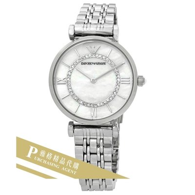 雅格時尚精品代購EMPORIO ARMANI 阿曼尼手錶AR1908 經典義式風格簡約腕錶 手錶