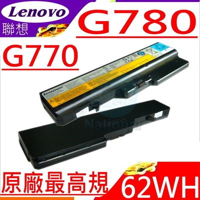 LENOVO G470 V570 電池 (原廠) 聯想 G770 G780 B470 B570 G460 G560 V470 V570 Z565