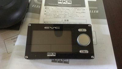 【鴻興車業中☆古物流】HKS EVC5 渦輪增壓控制器 中古美品 9成新 盒裝 說明書