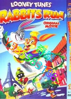 DVD 專賣店 兔八哥之兔子快跑/Looney Tunes: Rabbits Run