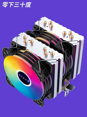 散熱器6銅管CPU散熱器風冷靜音cpu風扇2011AMD電腦intel通用i5臺式機X79散熱片