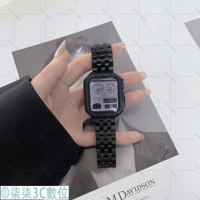 『柒柒3C數位』新品 apple watch錶帶 蘋果手錶帶 電鍍軟殼 不鏽鋼編織錶帶 iWatch6/SE錶帶 5/2/3/4/7代