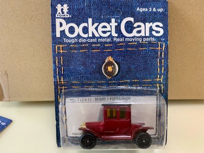 ［現貨］Tomica Tomy 多美 Pocket Car 吊卡