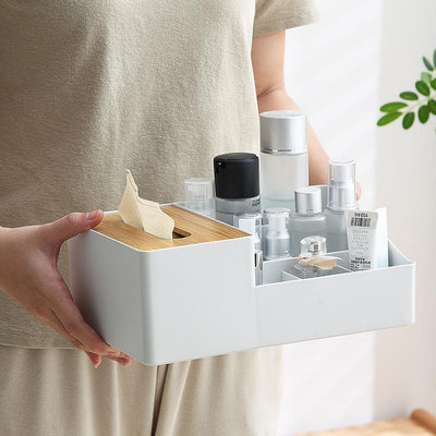 美容院功能桌面收納盒美容推車日式家用單層化妝品收納紙巾抽紙盒