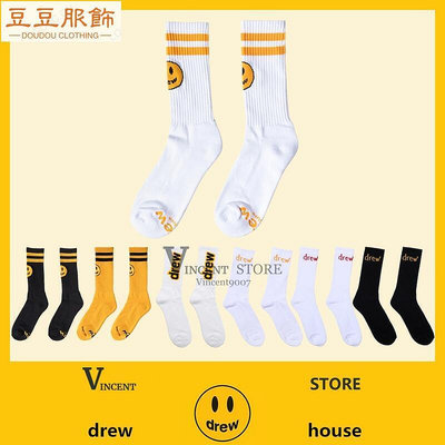 Drew house Mascot SS2 Scribble Socks 笑臉 字母 襪子 運動襪情侶 長襪 中-豆豆服飾